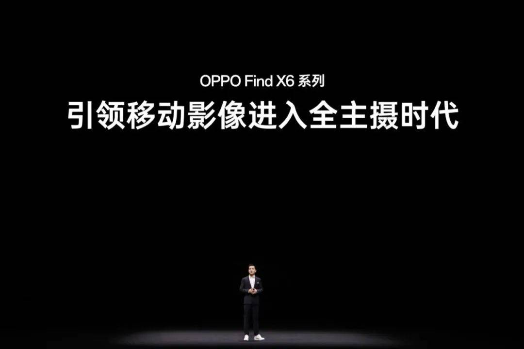 守正不出奇，OPPO影像创新的三重逻辑