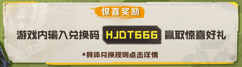 恰饭竟跻身B站“每周必看”！B站这片流量池塘谁在“承包”？