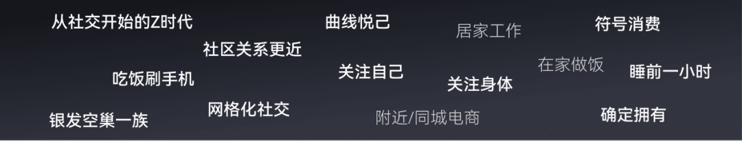 升级私域运营解决方案，有赞坚定做商家成长陪伴者