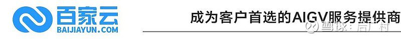 看懂AI，找到增长新势能 | 笔记侠AI峰会等你来