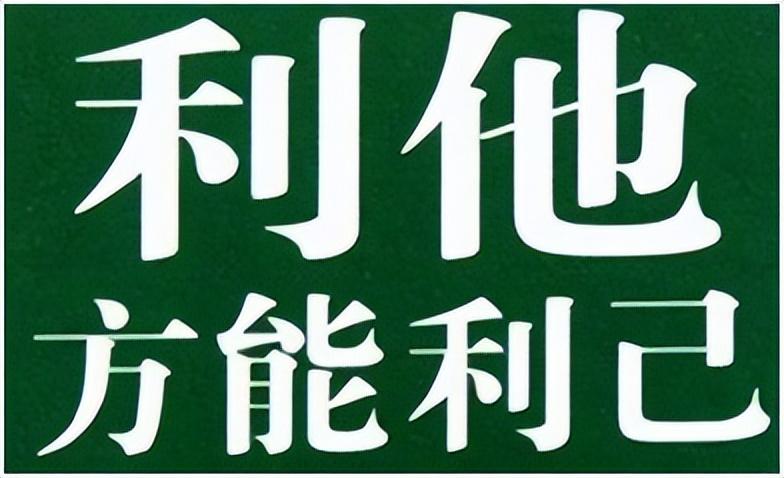 杨建允：西安爱尔眼科还能走多远？爱尔眼科的未来在哪里？