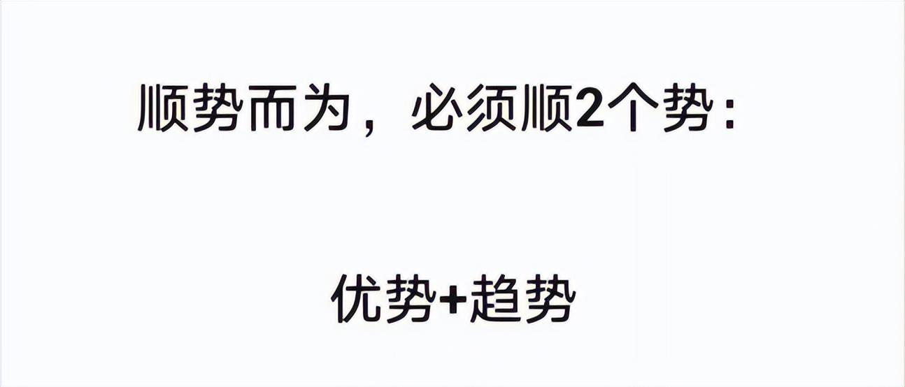 杨建允：西安爱尔眼科还能走多远？爱尔眼科的未来在哪里？