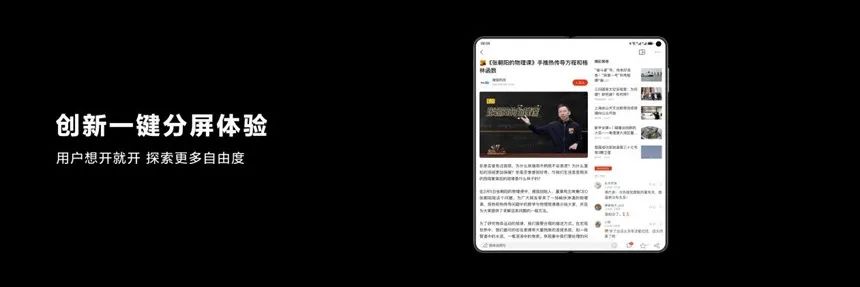 解读搜狐财报：战略性亏损不是坏事，加大投入是为了更好的发展