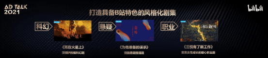 2022超全B站合作指南新鲜出炉，@品牌方，快来收藏！