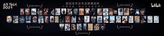 2022超全B站合作指南新鲜出炉，@品牌方，快来收藏！