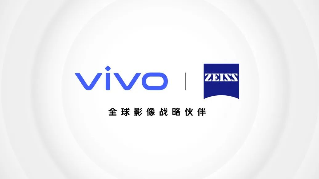 vivo移动影像，再开新篇