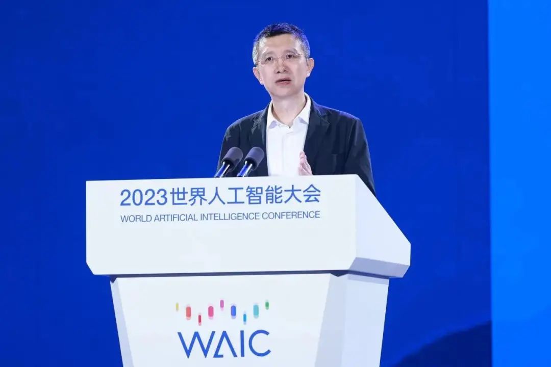 2023WAIC大会后记：我们距离AGI还有多远？