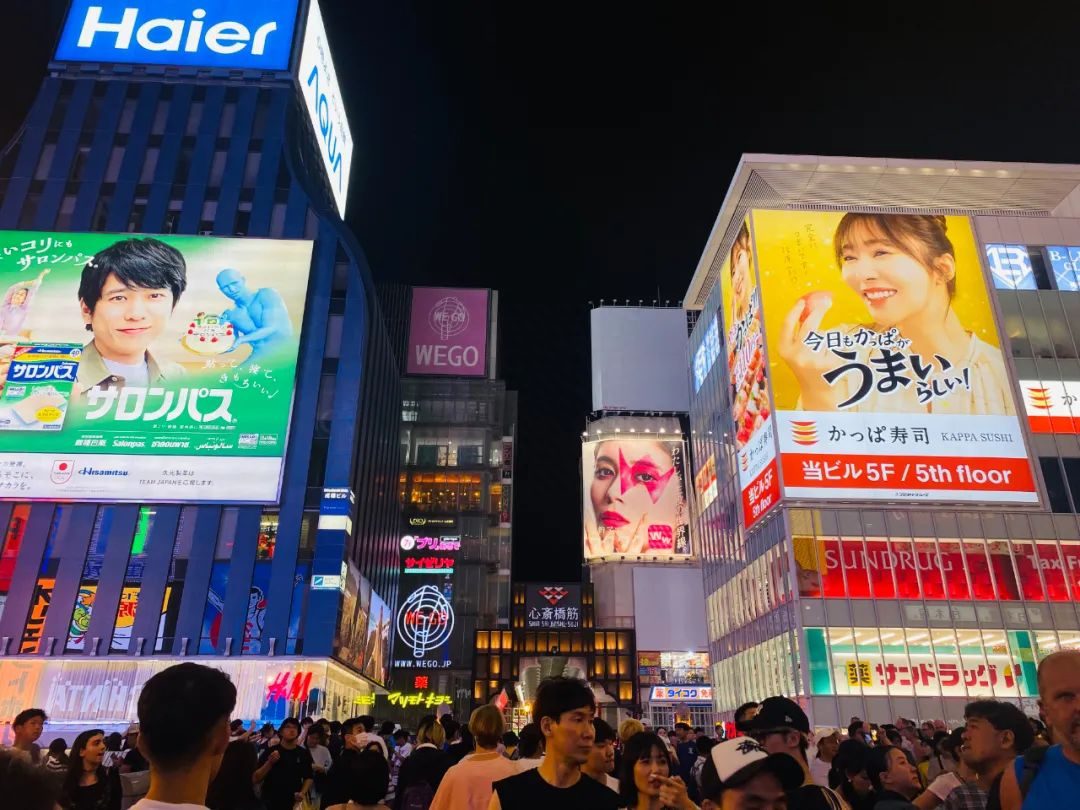 预订好的日本旅行去还是不去？中国游客进退两难