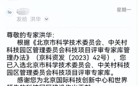 谷仓新国货研究院8月大事记 | 战略定天下，爆品打天下