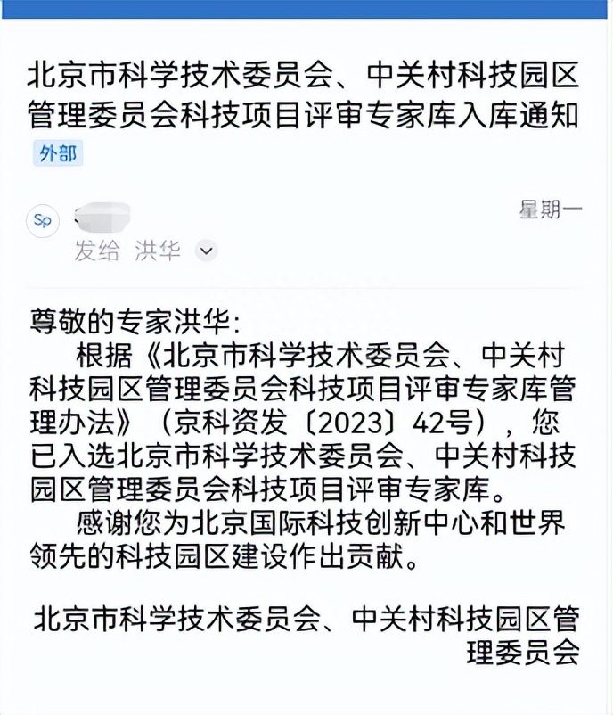 谷仓新国货研究院8月大事记 | 战略定天下，爆品打天下