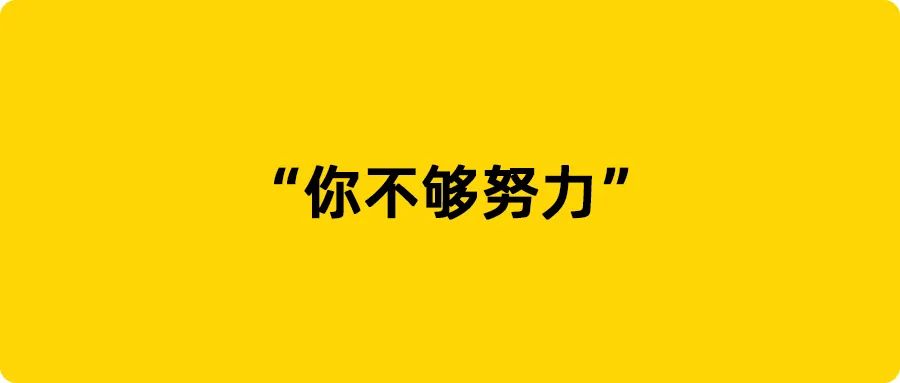 李佳琦：花西子国货品牌很难的