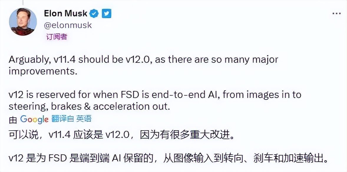 大模型攻入自动驾驶