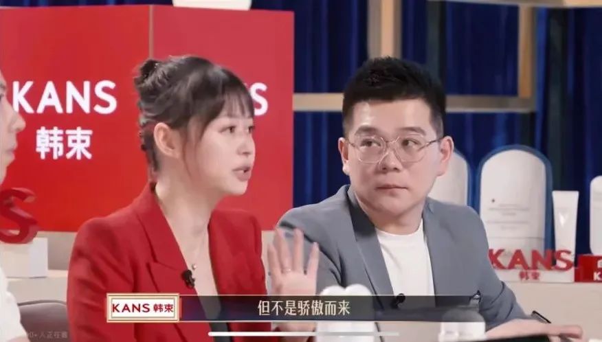 这届双十一，为什么需要更多《所有女生的OFFER》？