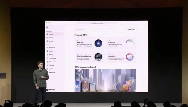 再次炸天的OpenAI，大模型生态初现