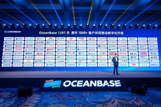 商业化三年，OceanBase在忙什么？