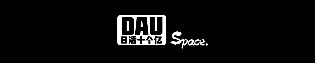 当代人：表面喊着永远18岁，背地偷偷开始养老