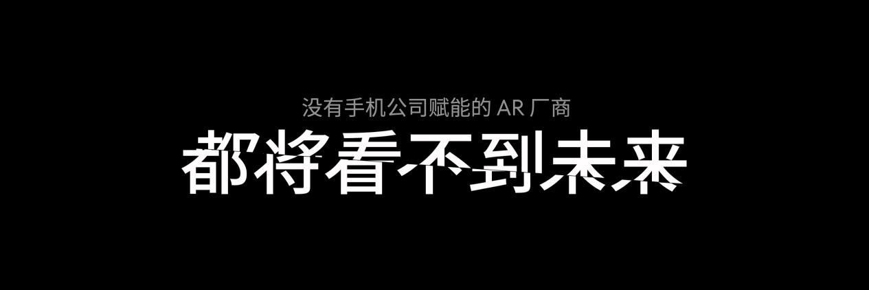 独具光环，敢于不凡，2023 魅族秋季无界生态发布会顺利举行