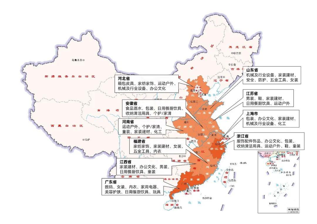 双11后观察：中国电商产业带的数字新叙事