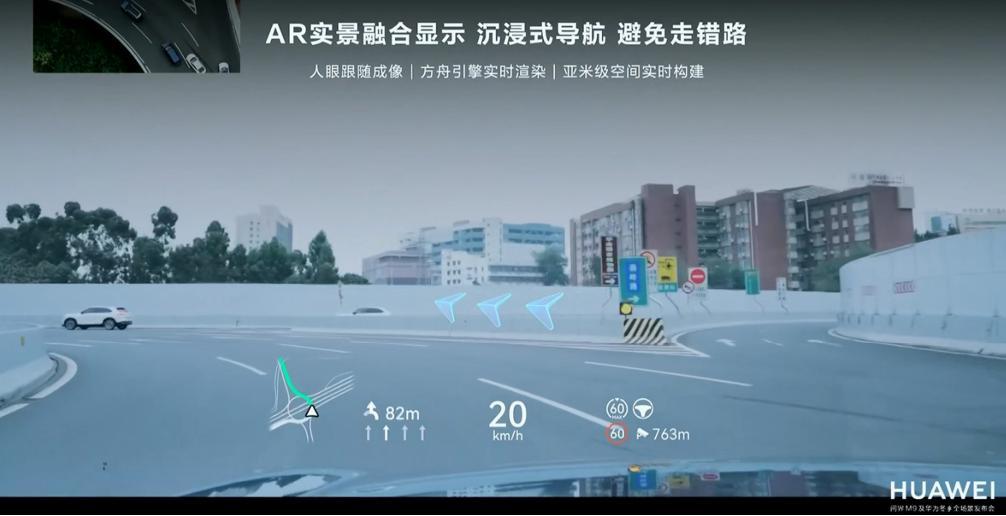 2024，智能汽车走出独立曲线