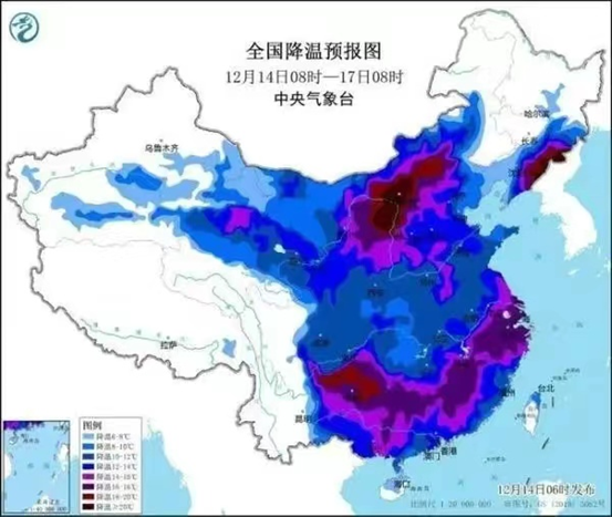 广州光速入冬，老广不再“嘴硬”，人字拖+短袖过冬失败