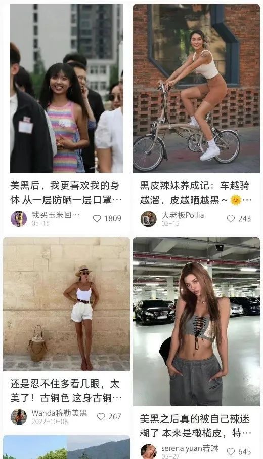 回归理性消费背后：美妆品牌营销风向往哪儿吹？