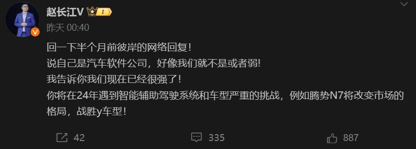 年销180万辆的特斯拉，护城河却在崩塌