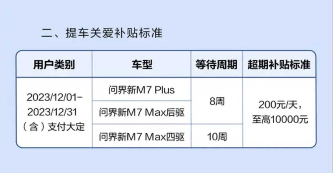 2024，AI会让世界更“糟”吗？