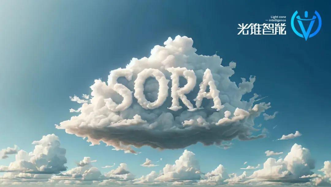 详解Sora，为什么是AGI的又一个里程碑时刻？