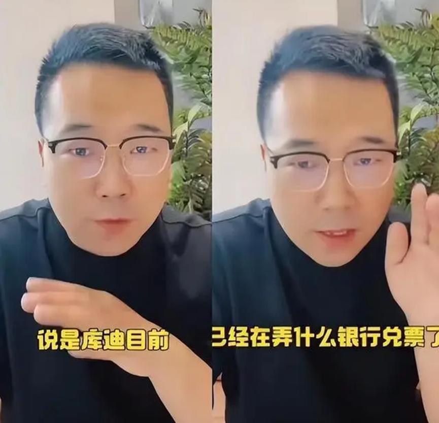 瑞幸补贴再升级，后劲不足的库迪打起“退堂鼓”？