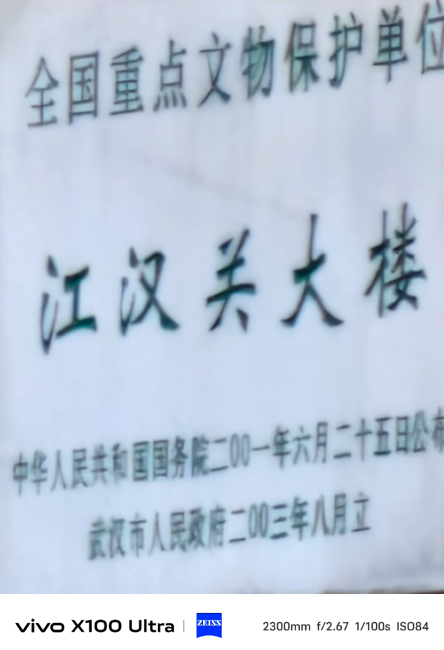 完蛋，AI一不小心把手机影像颠覆了