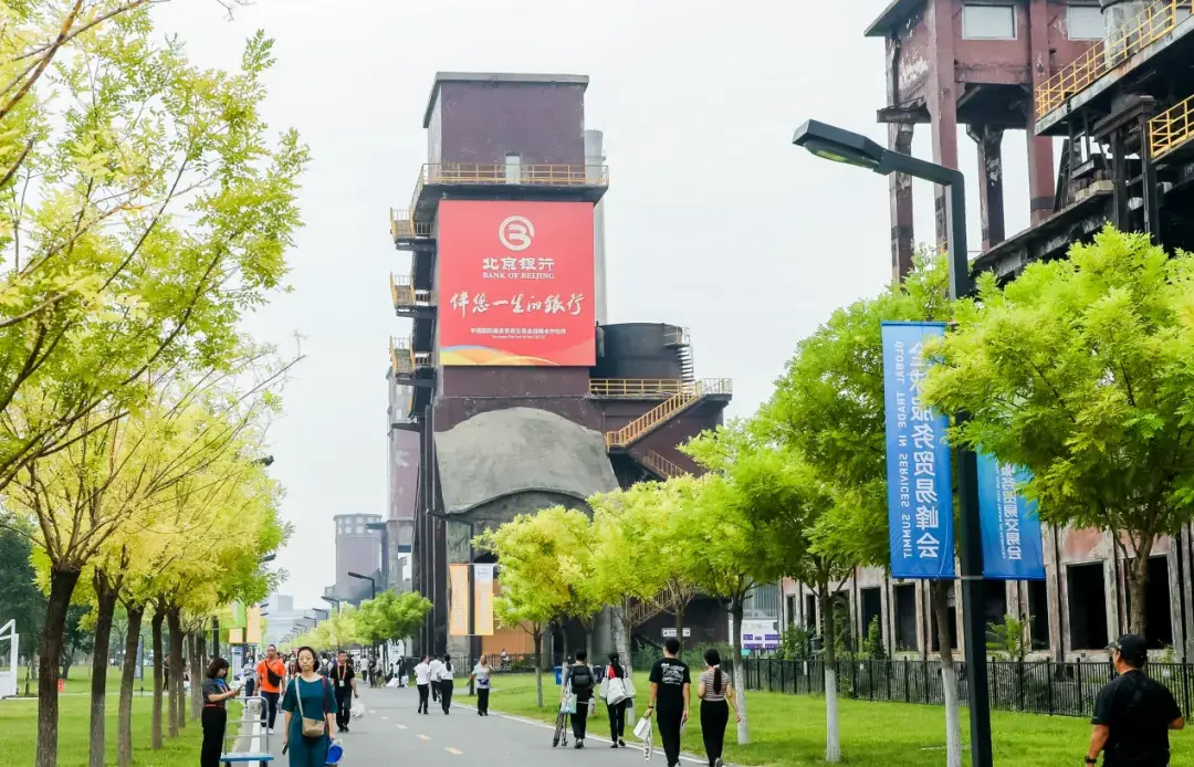 激发消费动能，北京银行助力北京国际消费中心城市建设