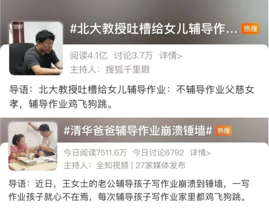 AI不是无情物，助学助教更解忧