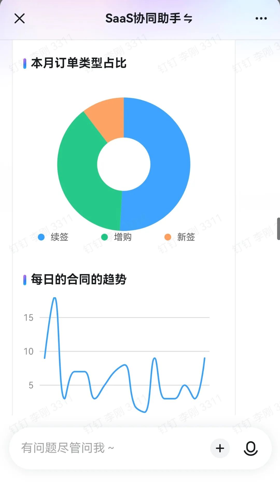 透视环世物流：一个AI降本的产业典型样本