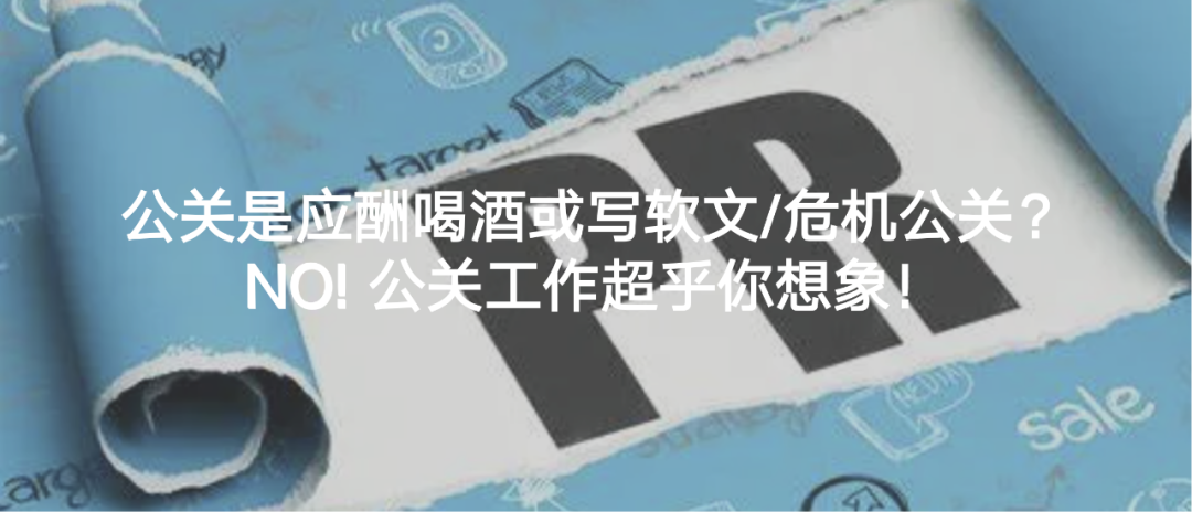 从商业本质的角度切入，谈谈营销、品牌、销售、运营的区别和联系