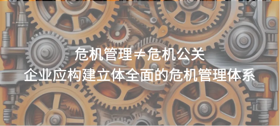 从商业本质的角度切入，谈谈营销、品牌、销售、运营的区别和联系