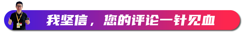 萝卜快跑背后：网约车司机不应成为所有人的就业底线