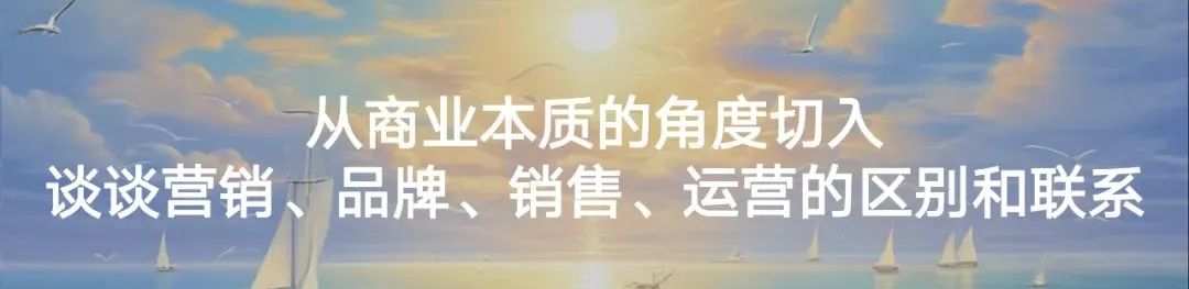 郑钦文巴黎奥运夺金背后：合作品牌有的赢麻了，但劳力士、麦当劳、佳得乐却都哑火失声了