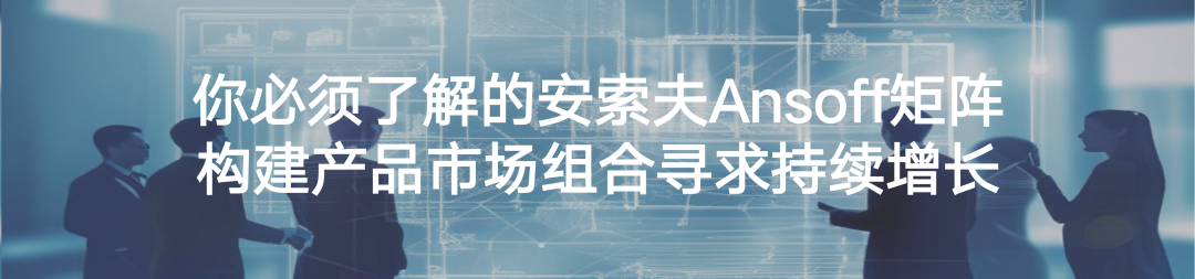 郑钦文巴黎奥运夺金背后：合作品牌有的赢麻了，但劳力士、麦当劳、佳得乐却都哑火失声了