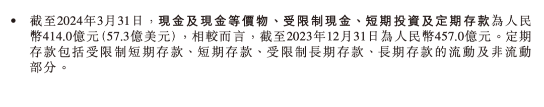 销量失速、重押端到端，小鹏汽车没有退路