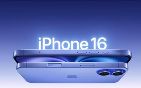 苹果AI新品：iPhone 16上演“王者归来”？