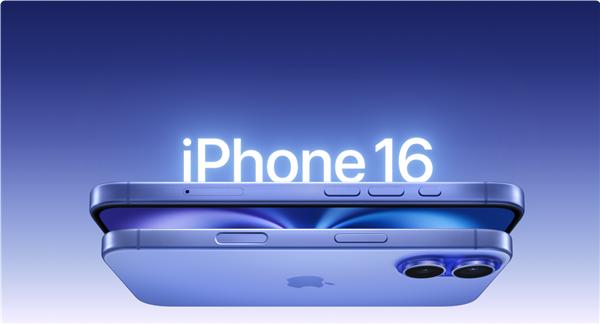 苹果AI新品：iPhone 16上演“王者归来”？