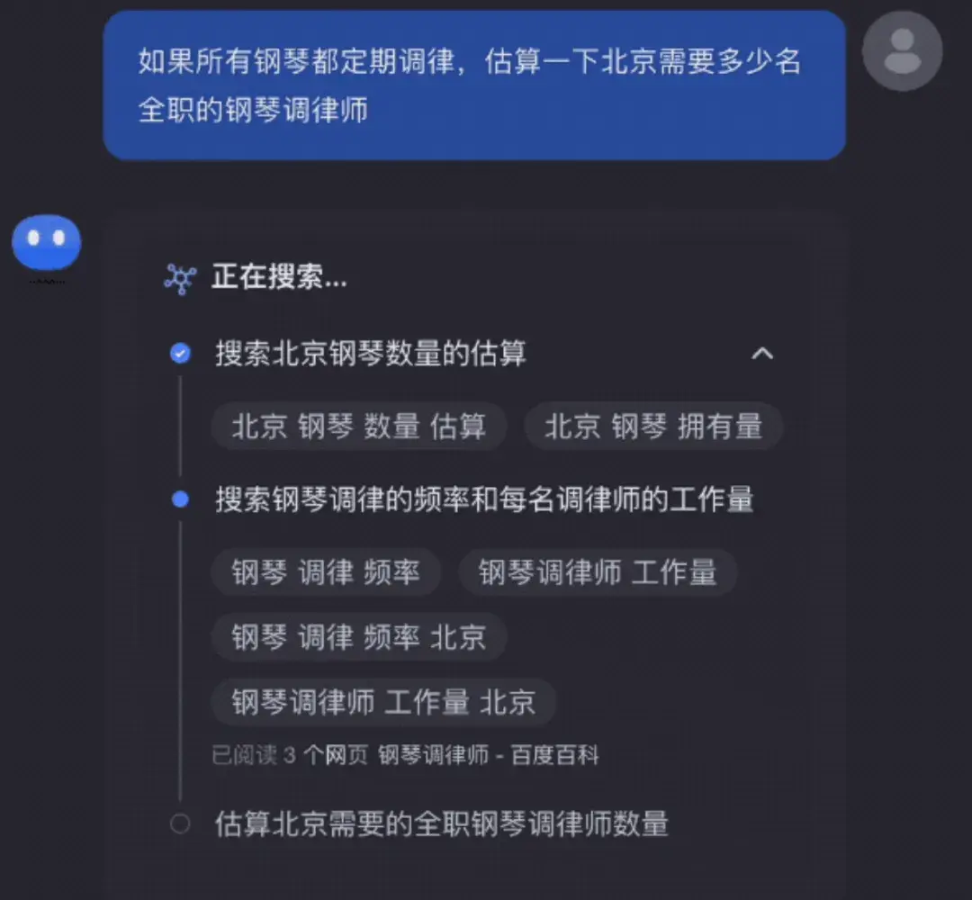 六小虎下半场战事：大模型的商业化开荒