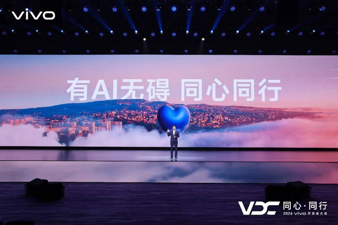 以终为始，vivo关于AI手机的再思考与再升级