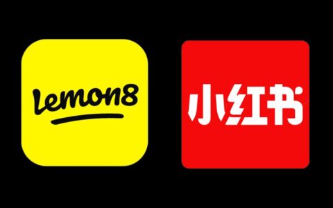 张一鸣力作Lemon8海外爆红能否超越小红书成新霸主？