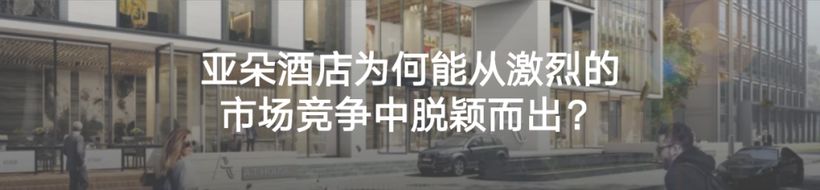 制造对立争议话题不是品牌营销的好策略