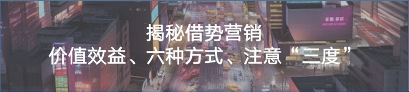 官方通报难解危机，良品铺子的应对存在什么问题？