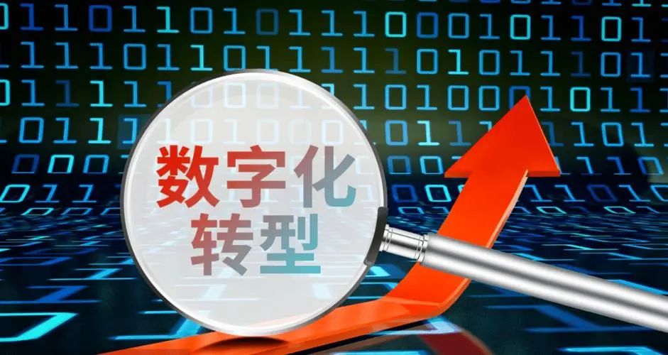 中国教育产业数字化，最小“触点”在哪里？