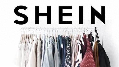 SHEIN，用数字化给跨境商家带来了荣华富贵