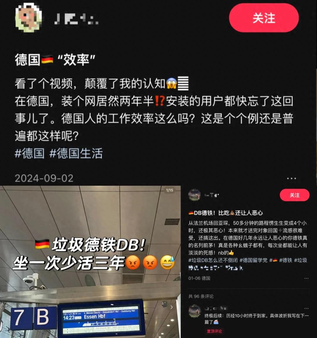 华住“爆改”德系酒店，治愈中产精英差旅焦虑？