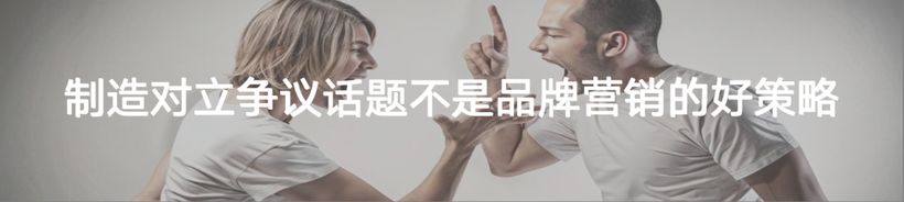 企业构建可持续竞争优势的路径：创造差异化价值和挖掘客户全生命周期价值